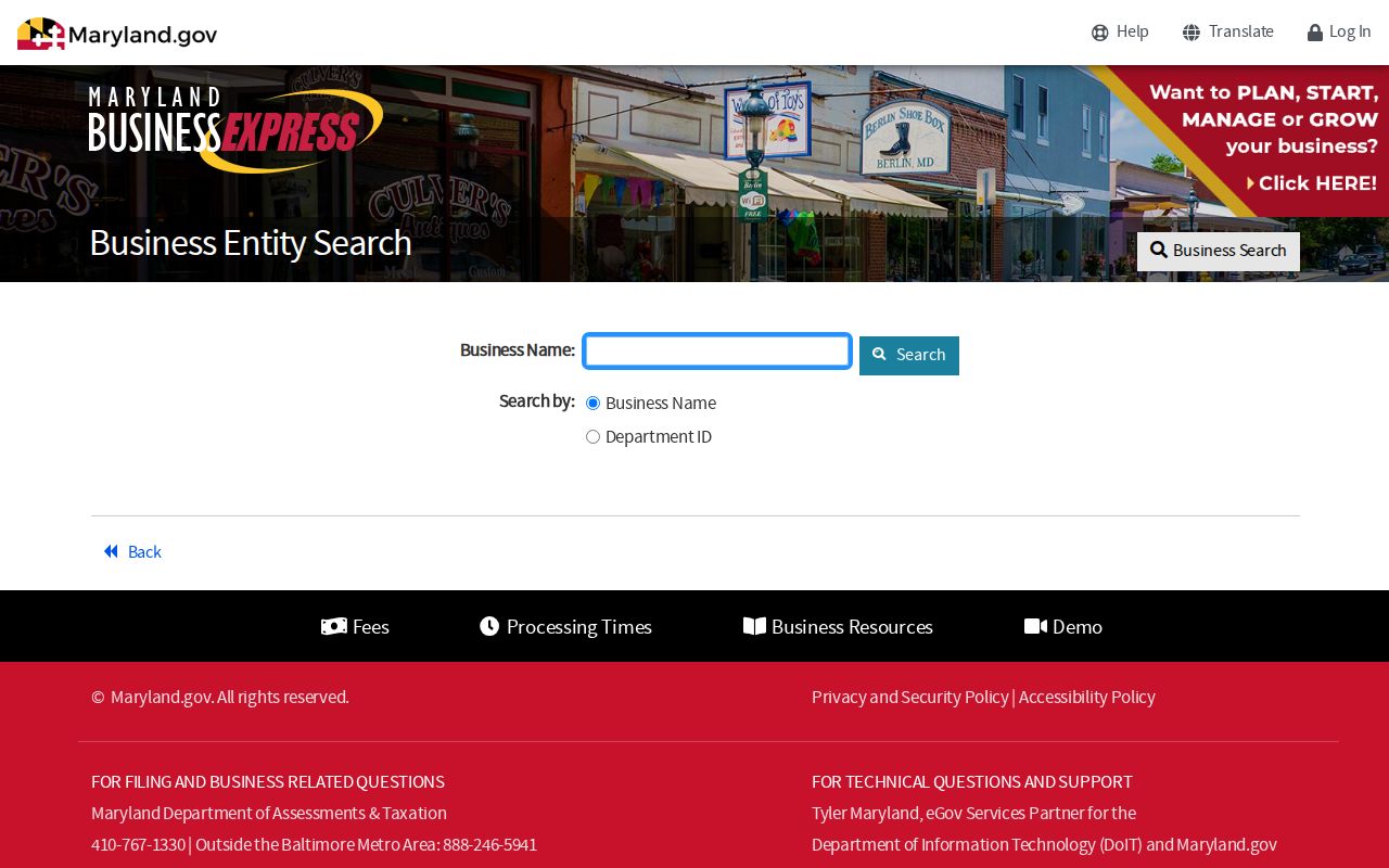 Silver Spring people search through Maryland Business Express