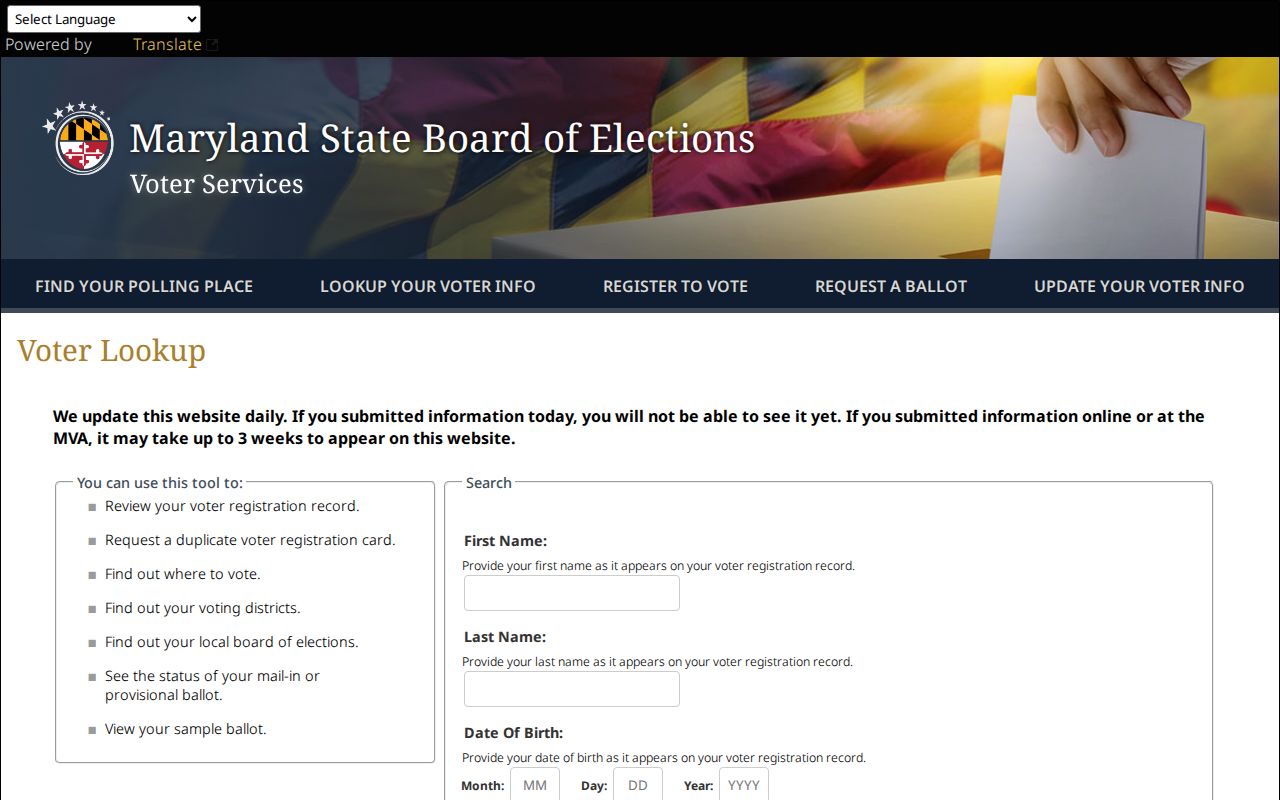 Silver Spring voter registration lookup fields in the Maryland service
